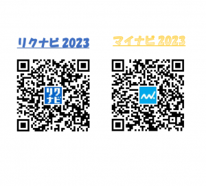 お知らせ画像